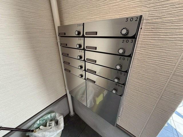 フジパレス長洲中通II番館