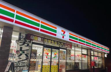 サンクレール