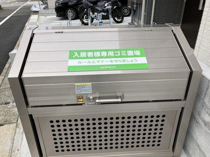 ブリーズコースト