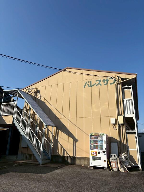パレスサン