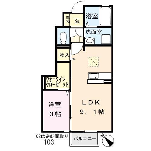 コネクト城南(1LDK/1階)の間取り写真