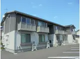 メゾン・ド駒沢