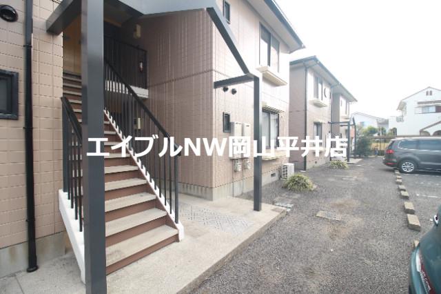 プロヴァンス A棟