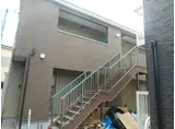 リングフィールド連坊駅前I