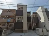 アイ宮町