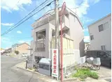 セイバリー東矢倉