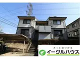 セジュールグラン