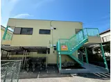 アトムハウス