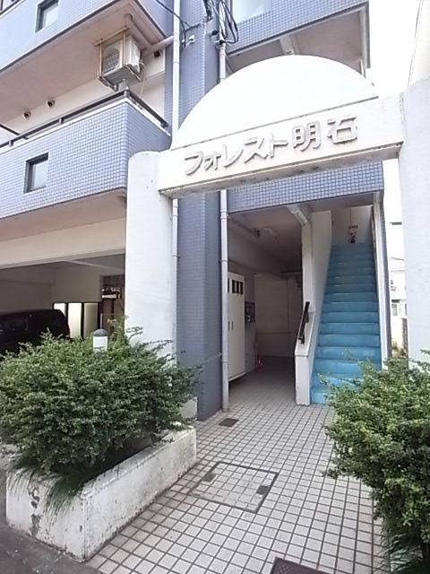 フォレスト明石