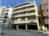 久米ハイム