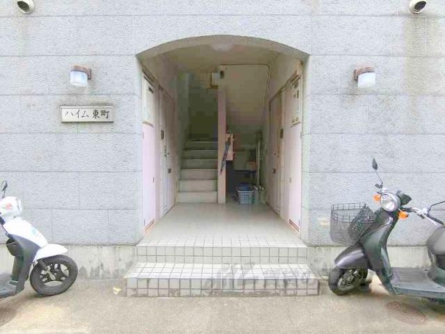 ハイム東町