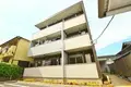 フェリーチェII