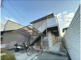ルーチェ本町
