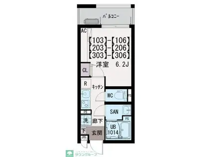 イクシオ笠間(1K/3階)の間取り写真