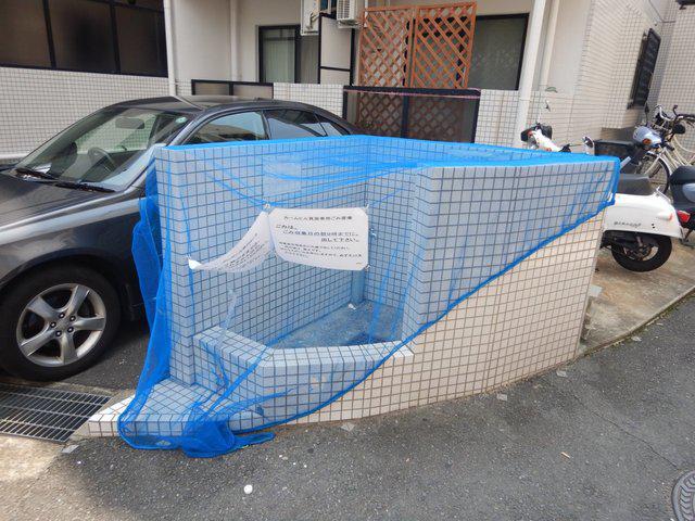 カームヒル箕面