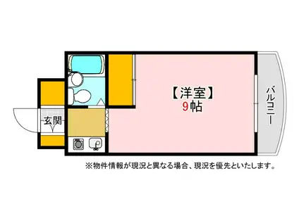 ボウ・リヴァージュ白島(ワンルーム/2階)の間取り写真