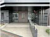 グラディス大分駅前