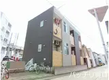 クラリス竹下
