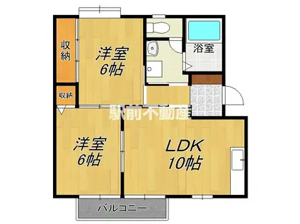 グレースコート上峰A(2LDK/2階)の間取り写真
