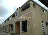 水島臨海鉄道 倉敷市駅 徒歩17分 2階建 築7年