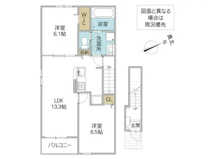 パウロニア 緑岡(2LDK/2階)の間取り写真