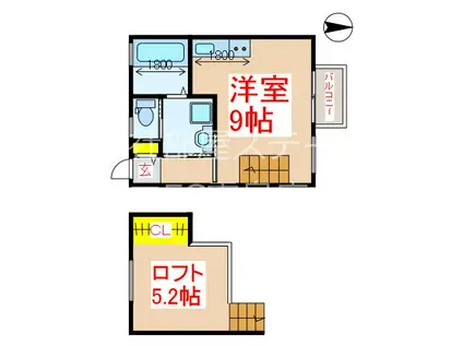 G・URBANO(ワンルーム/2階)の間取り写真