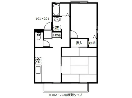 ビューバレー井戸上D(2DK/1階)の間取り写真