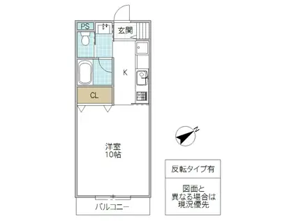 レーガベーネ渡里W(1K/1階)の間取り写真