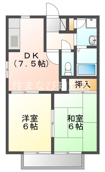 プレジオ宝町(2DK/2階)の間取り写真