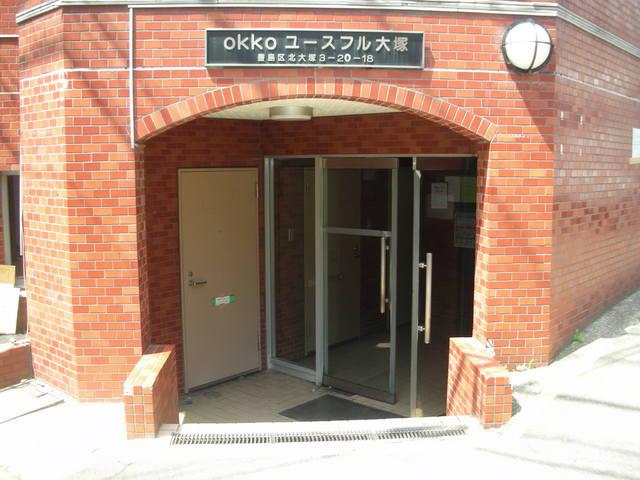 ユースフル大塚