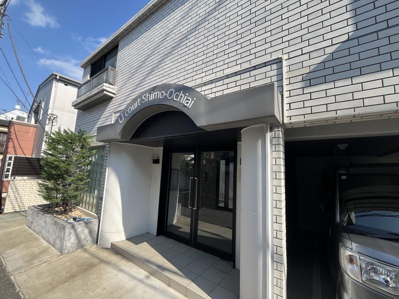ユーコート下落合