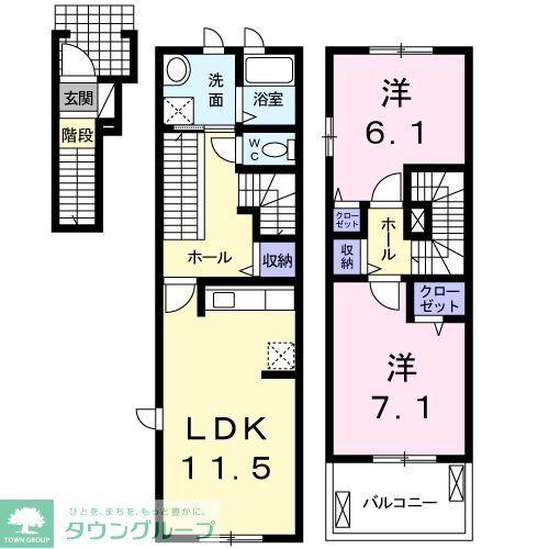 エルドール(2LDK/2階)の間取り写真
