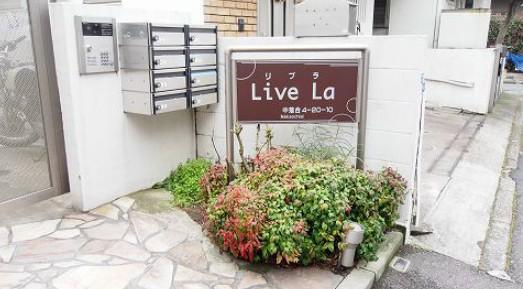 LIVELA