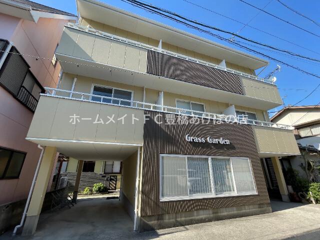 グラスガーデン