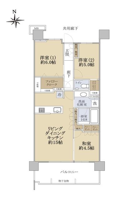 プラウドシティ国立(3LDK/6階)の間取り写真