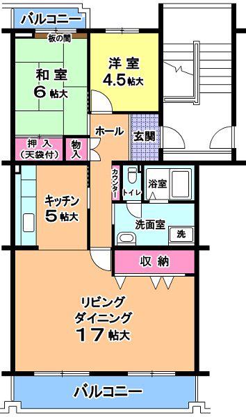 内野中央団地2号棟(2LDK/5階)の間取り写真