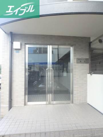 平井マンション奥田