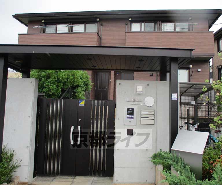LE GRAND AMENITY HILL ノース