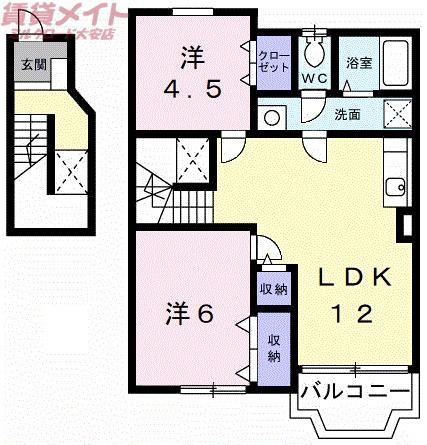 サンシャインヒルズ(2LDK/2階)の間取り写真