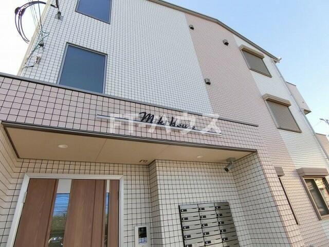 ミキハウスNO.II