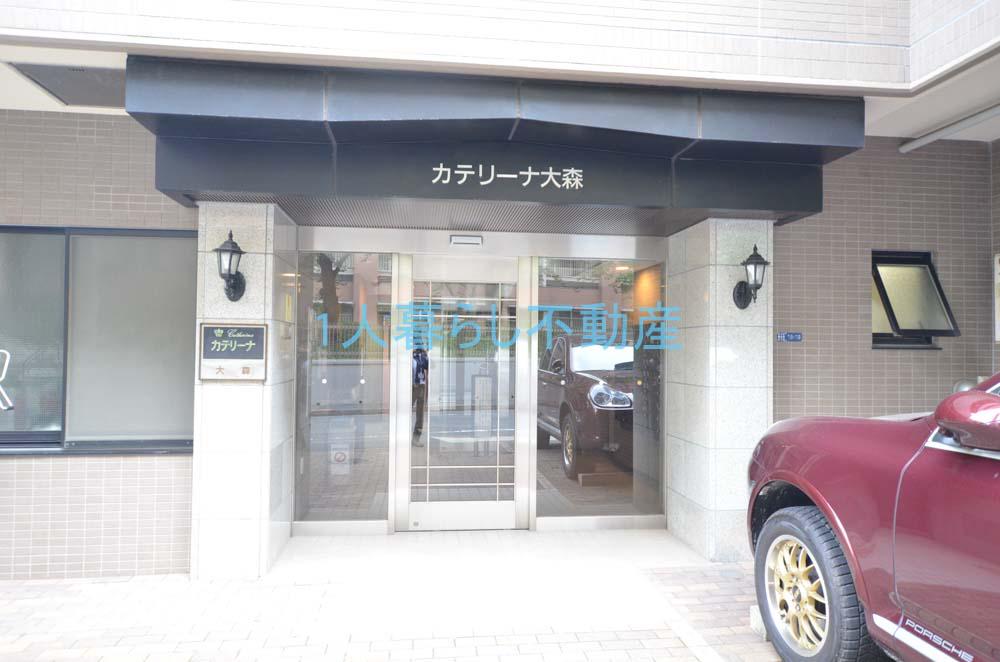 マイナビSTAYパレス大森
