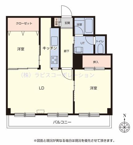 円山ビル(2LDK/6階)の間取り写真