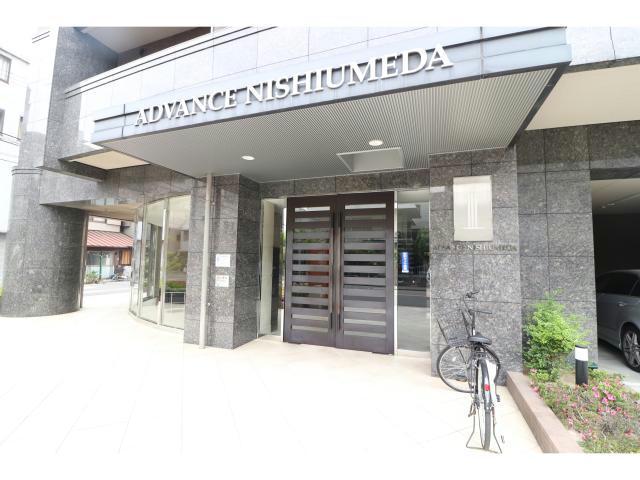 アドバンス西梅田
