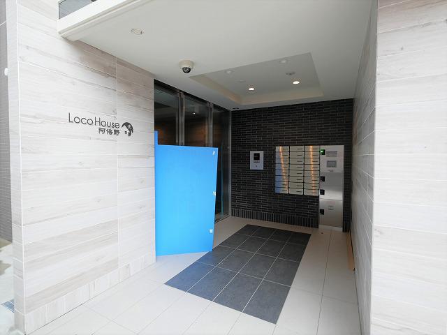 LOCOHOUSE阿倍野