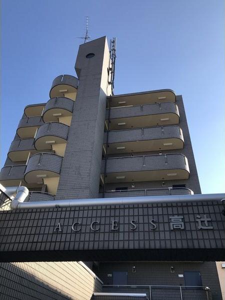 アクセス高辻