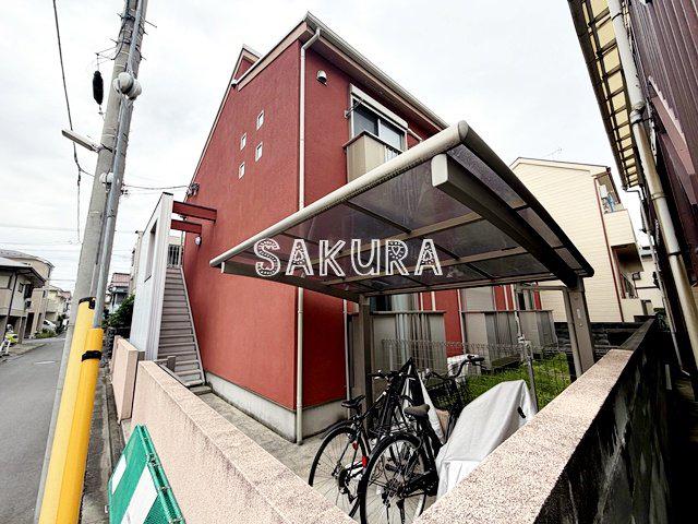 メゾン・テラローザ