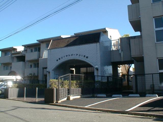 椿峰ロイヤルガーデン