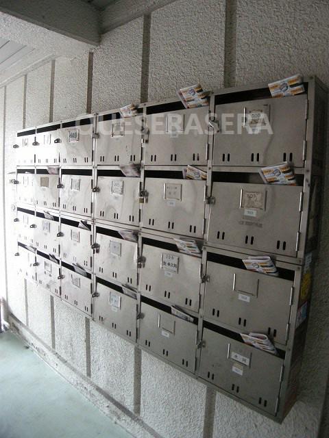 相原マンション