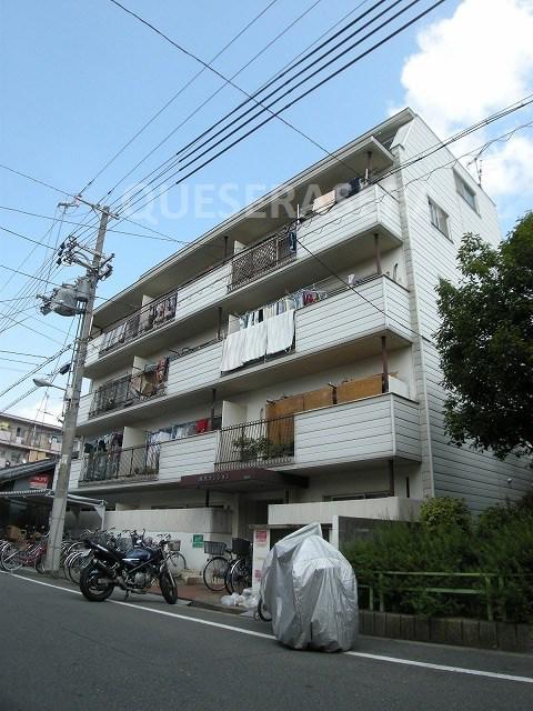 相原マンション