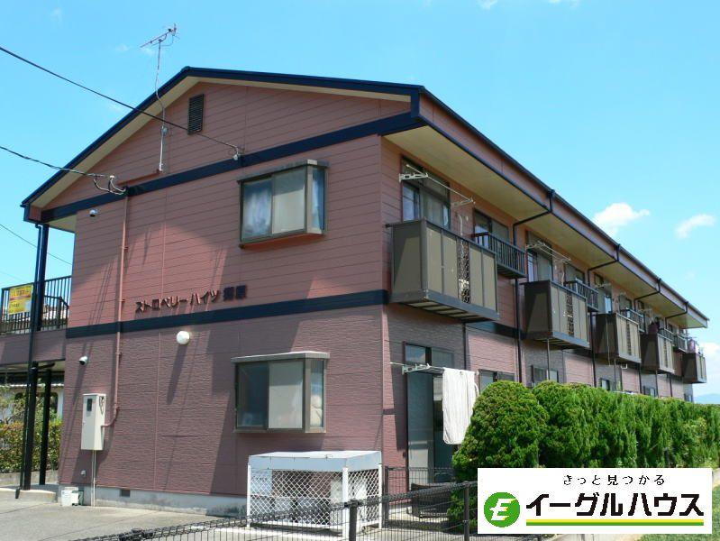 ストロベリーハイツ郷原